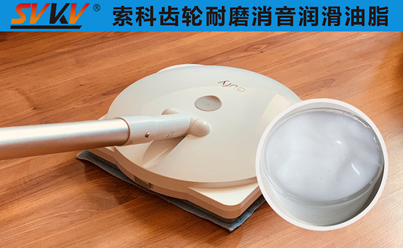 電動拖把潤滑選索科，產品質量有保障！
