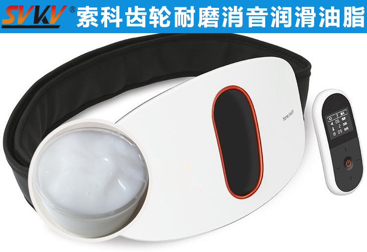 索科助力智能腰部按摩儀，拯救你腰酸背痛！